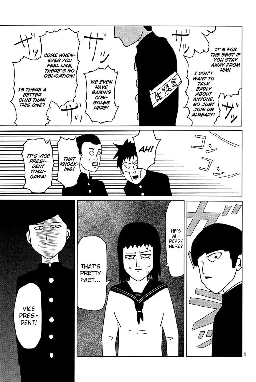 Mob Psycho 100 Chapter 4 9